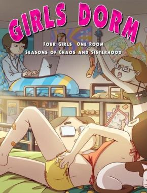 Girl's Dorm (2023) (Serie)