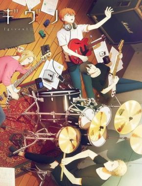 Given (2019) (Serie)