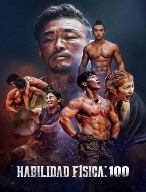 Habilidad_Fisica_100 Habilidad Física: 100 (2023) (Serie)