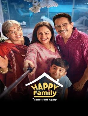 Happy Family: Conditions Apply (2023) (Serie)