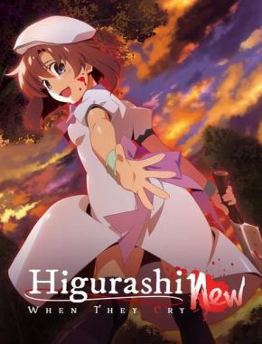 Higurashi_When_They_Cry_-_GOU Higurashi: When They Cry - GOU (2020) (Serie)