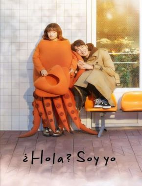 Hola, soy yo (2023) (Serie)