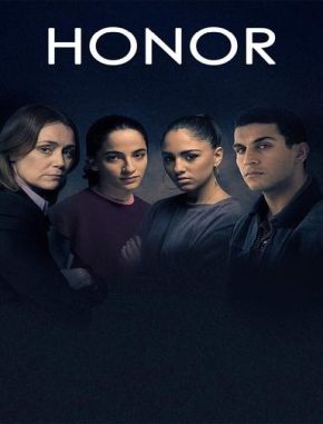 Honour (2020) (Serie)