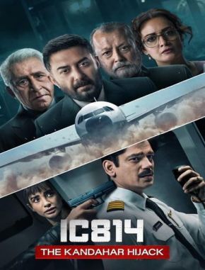 IC814: Secuestro rumbo a Kandahar (2024) (Serie)