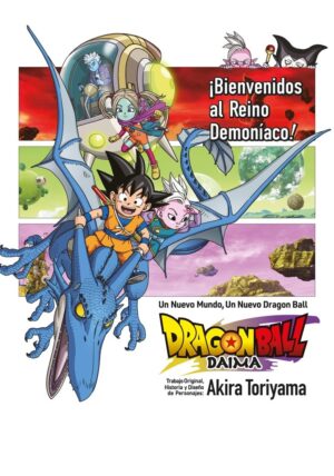 Imagen de WhatsApp 2025-12-07 a las 21.13.04_39826f37 Dragon Ball Daima (Serie)