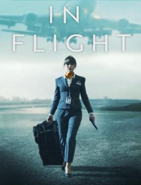 In Flight (2023) (Serie)