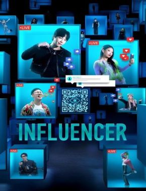 Influencer (2024) (Serie)