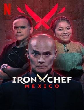 Iron Chef México (2024) (Serie)