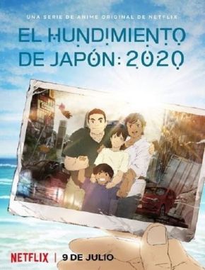 Japón se hunde: 2020 (2020) (Serie)