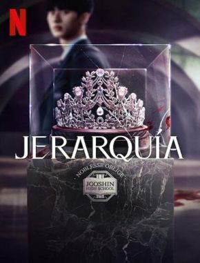 Jerarquía (2024) (Serie)