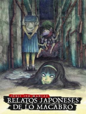 Junji_Ito_Maniac_Relatos_japoneses_de_lo_macabro Junji Ito Maniac: Relatos japoneses de lo macabro (2023) (Serie)