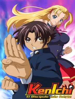 KenIchi: El discípulo más fuerte de la historia (2009) (Serie)