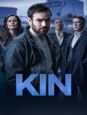 Kin (2021) (Serie)