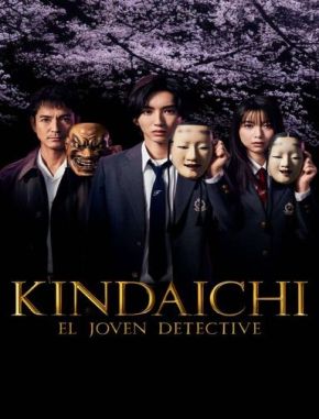 Kindaichi: El joven detective (1997) (Serie)