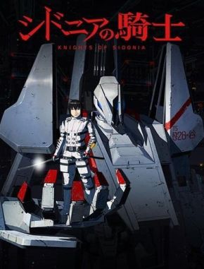 Knights of Sidonia (2014) (Serie)