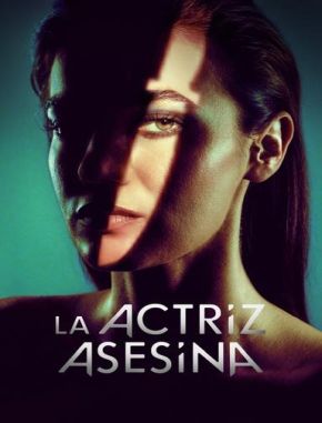 La_Actriz La actriz (2024) (Serie)
