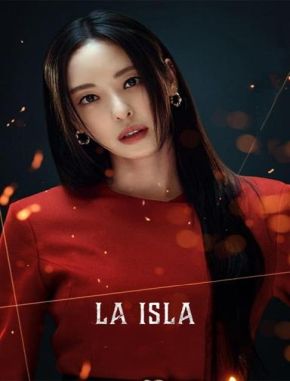 La Isla (2023) (Serie)