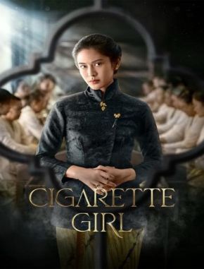La chica de los cigarrillos (2023) (Serie)