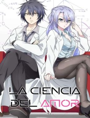 La_ciencia_del_amor La ciencia del amor (2024) (Serie)