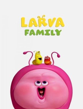 Larva: La familia (2023) (Serie)