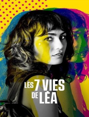 Las 7 vidas de Léa (2020) (Serie)