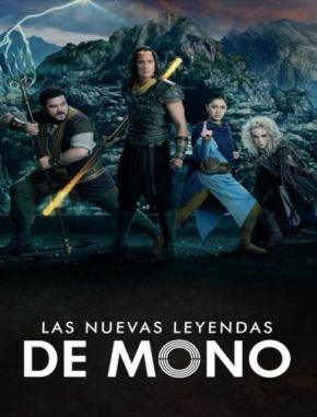 Las nuevas leyendas de Mono (2020) (Serie)