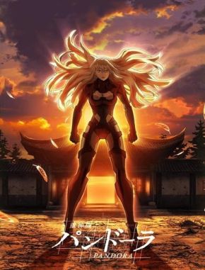 Last Hope (2018) (Serie)