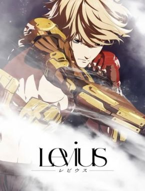 Levius (2019) (Serie)