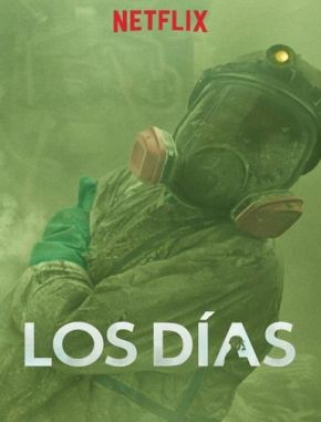 Los_Dias Los días (2023) (Serie)