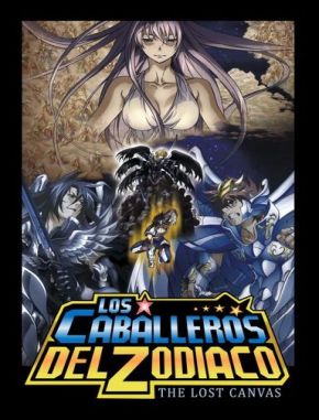 Los Guerreros del Zodiaco: El Lienzo Perdido (2023) (Serie)