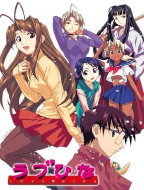 Love Hina (2000) (Serie)