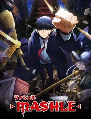 Mashle: Magic and Muscles (2023) (Serie)