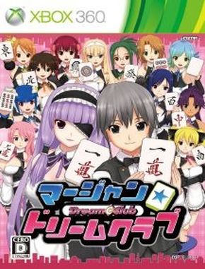 Mahjong Dream Club - (Xbox360)