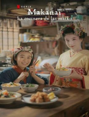 Makanai_La_cocinera_de_las_maiko Makanai: La cocinera de las maiko (2023) (Serie)