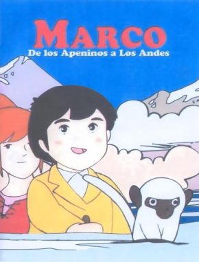 Marco Marco (2024) (Serie)