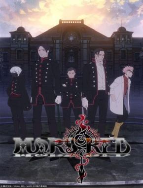 Mars Red (2021) (Serie)