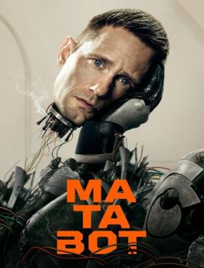 Matabot Matabot (2024) (Serie)