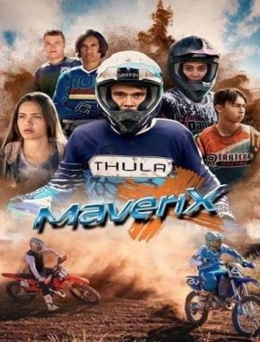 MaveriX (2022) (Serie)