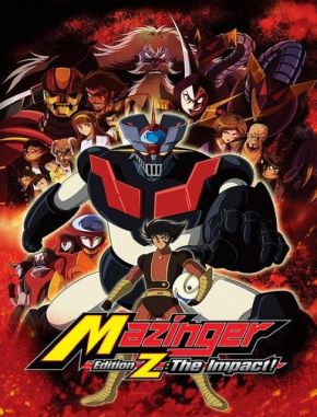 Mazinger Z: Edición Impacto (2017) (Serie)