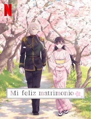 Mi feliz matrimonio (2023) (Serie)