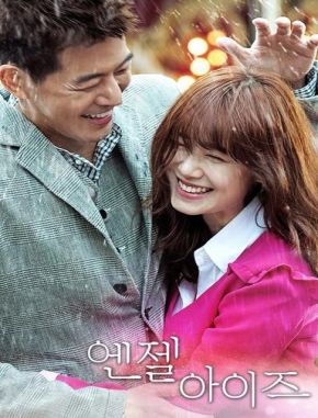 Mirada_de_Angel Mirada de Ángel (2024) (Serie)