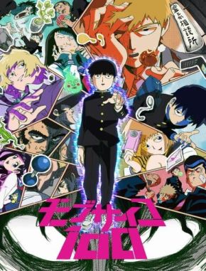 Mob Psycho 100 (2016) (Serie)