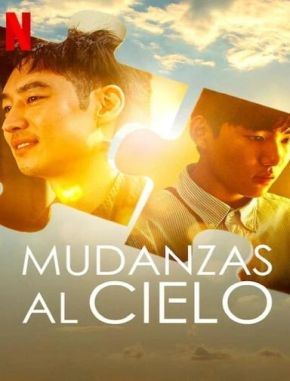 Mudanzas_al_Cielo Mudanzas al cielo (2024) (Serie)