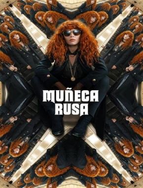 Muñeca rusa (2019) (Serie)