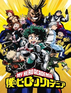 My Hero Academia (2016) (Serie)