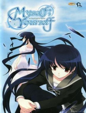 Myself; Yourself (2007) (Serie)