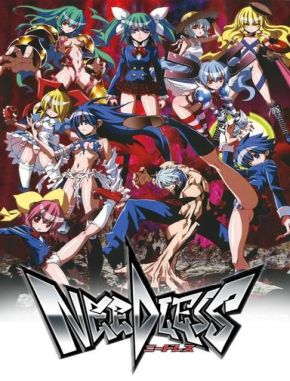 Needless (2009) (Serie)