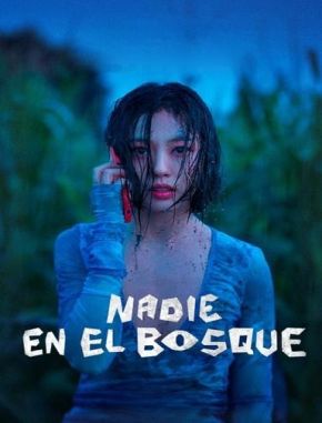 Nadie_en_el_bosque Nadie en el bosque (2024) (Serie)