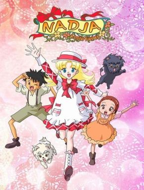 Nadja Nadja (2025) (Serie)