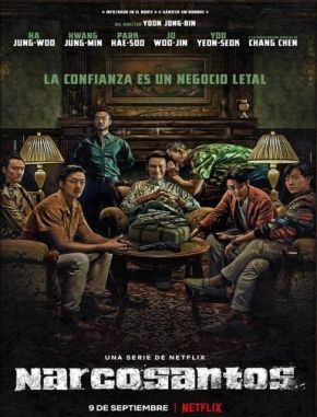 Narcosantos (2022) (Serie)